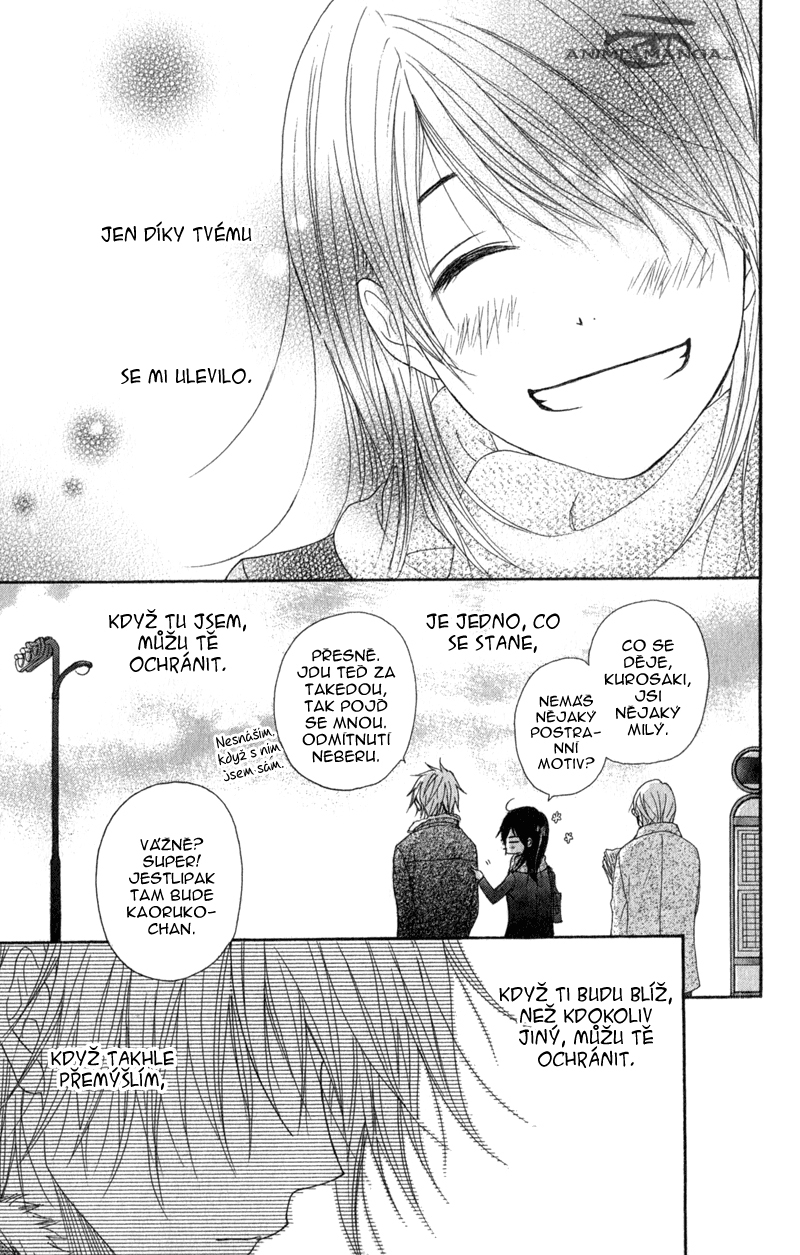 Dengeki Daisy v07 c32 - 093.jpg